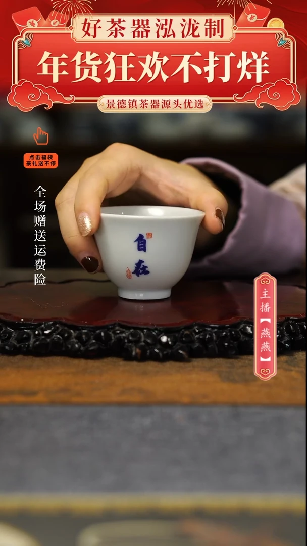 【闪购商品】其他撇口杯件套，，，，，，
