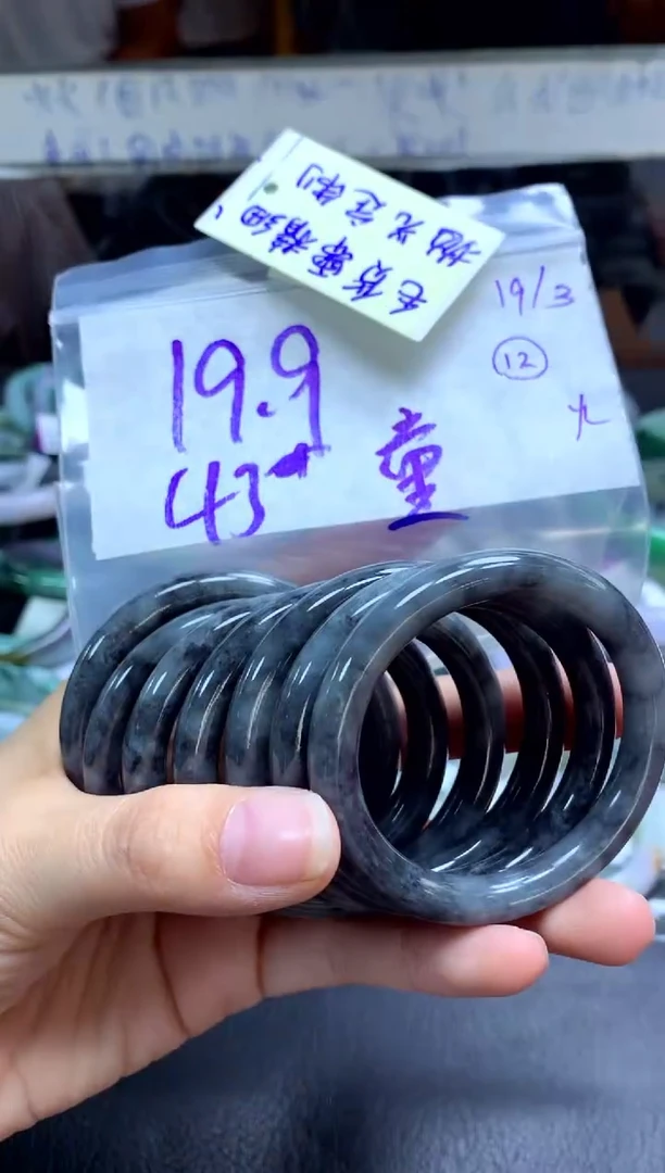 【闪购商品】定制翡翠未镶嵌童镯毛货需精细抛光+多样性拍1发1