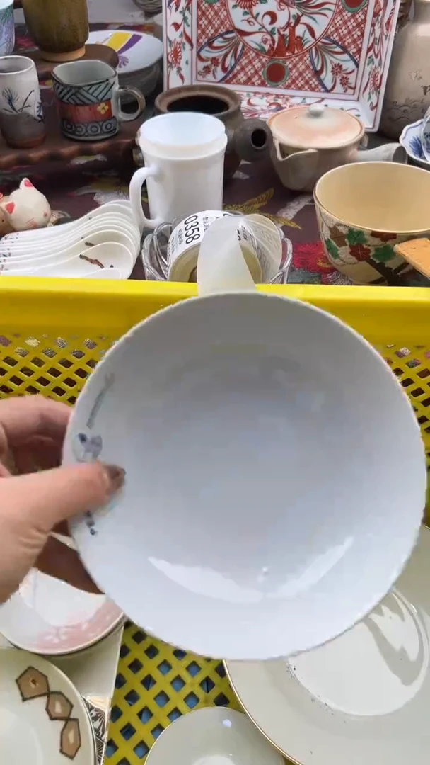 351默认微瑕，满20元包邮