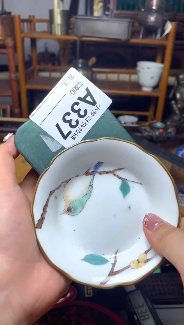 紫砂盖碗瓷器默认微瑕瓷器