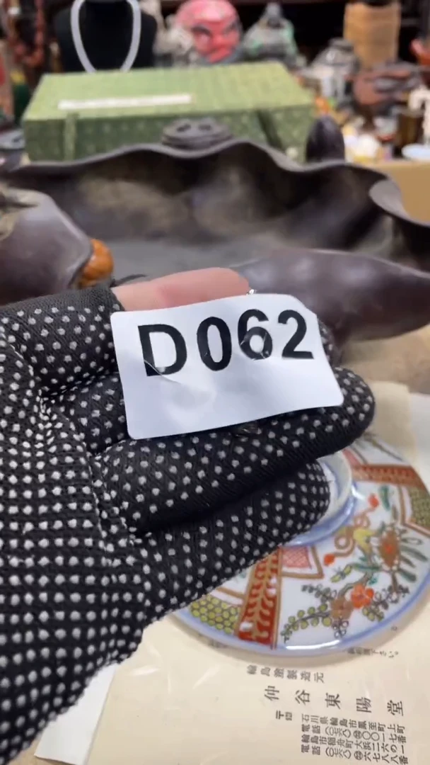 【闪购商品】瓷瓷瓷瓷瓷瓷瓷瓷瓷