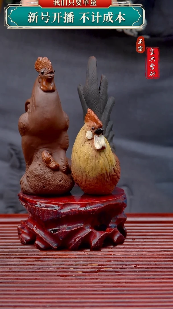 紫砂茶宠宜兴原矿紫砂茶宠摆件