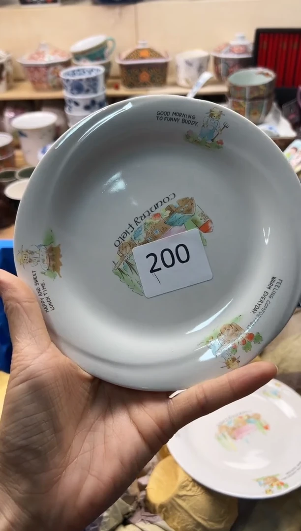 瓷片你好你好你好你好你好你好