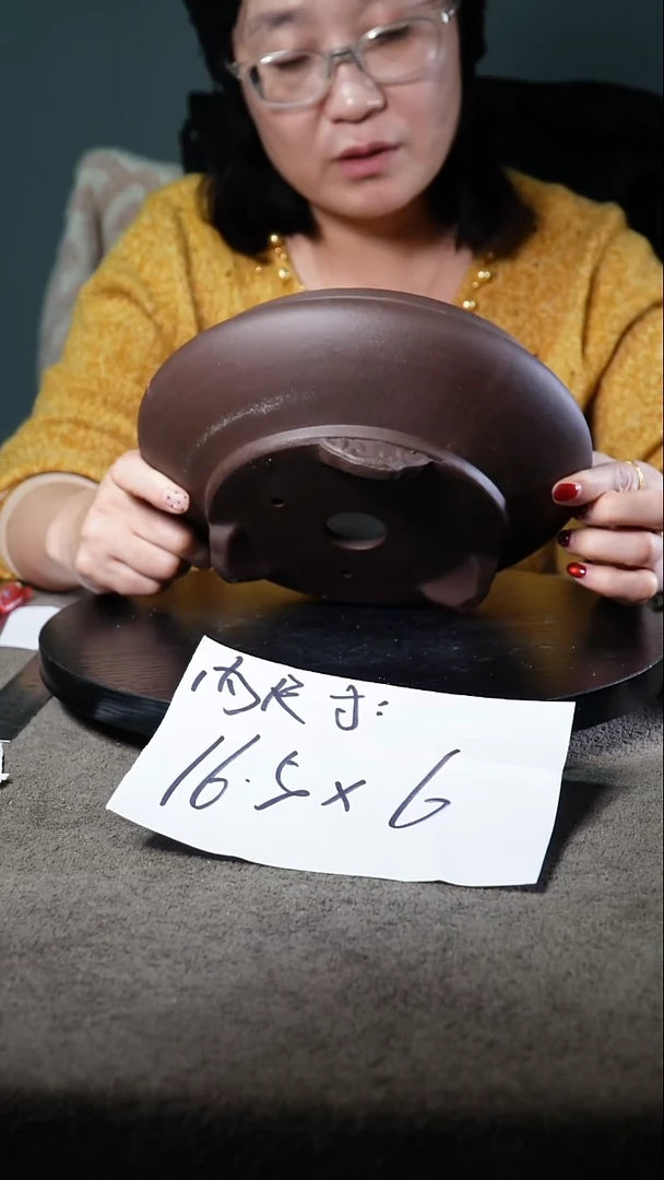 宜兴紫砂花盆小盆