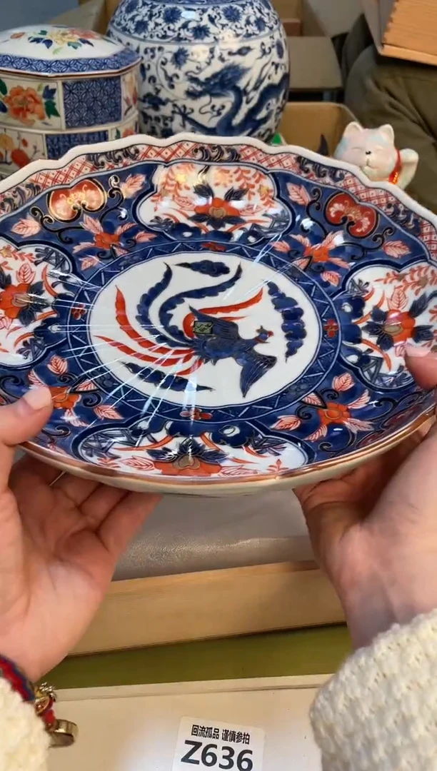 【闪购商品】323123213213213213