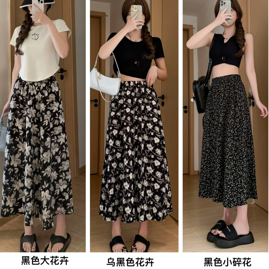 黑色碎花裙复古洋气遮肉大摆裙轻奢半身裙