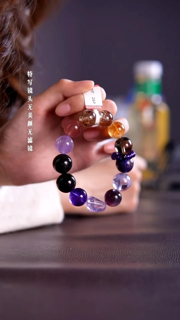 未镶嵌手链水晶1-66黄塔晶设计款手链