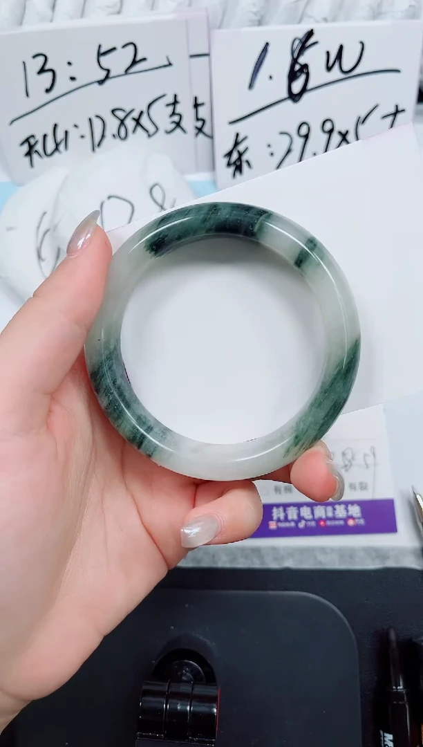 石英质玉手镯未镶嵌146-57.7