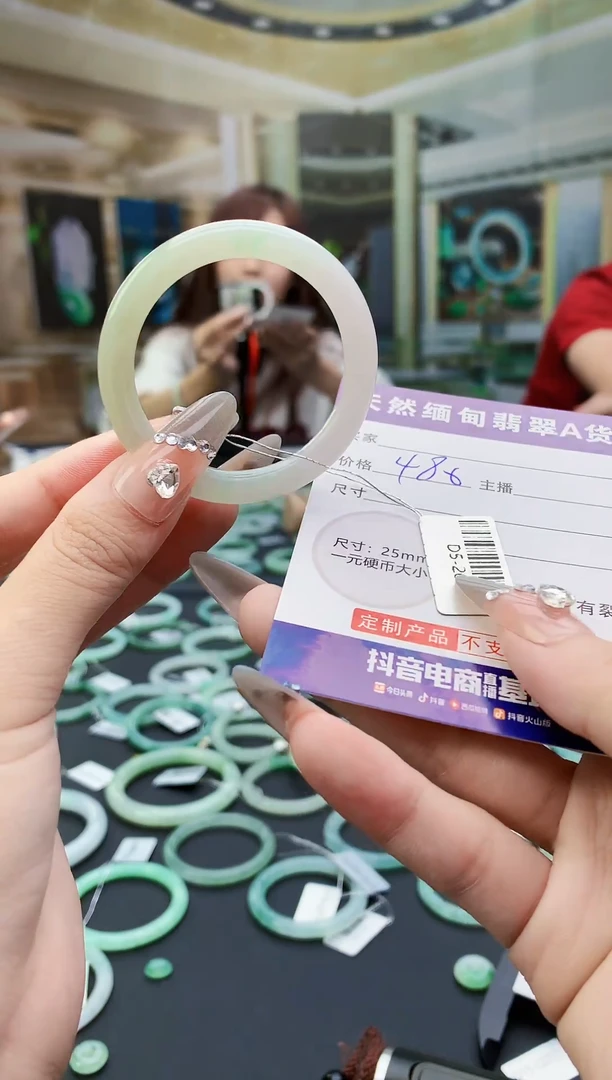 未镶嵌定制翡翠毛货