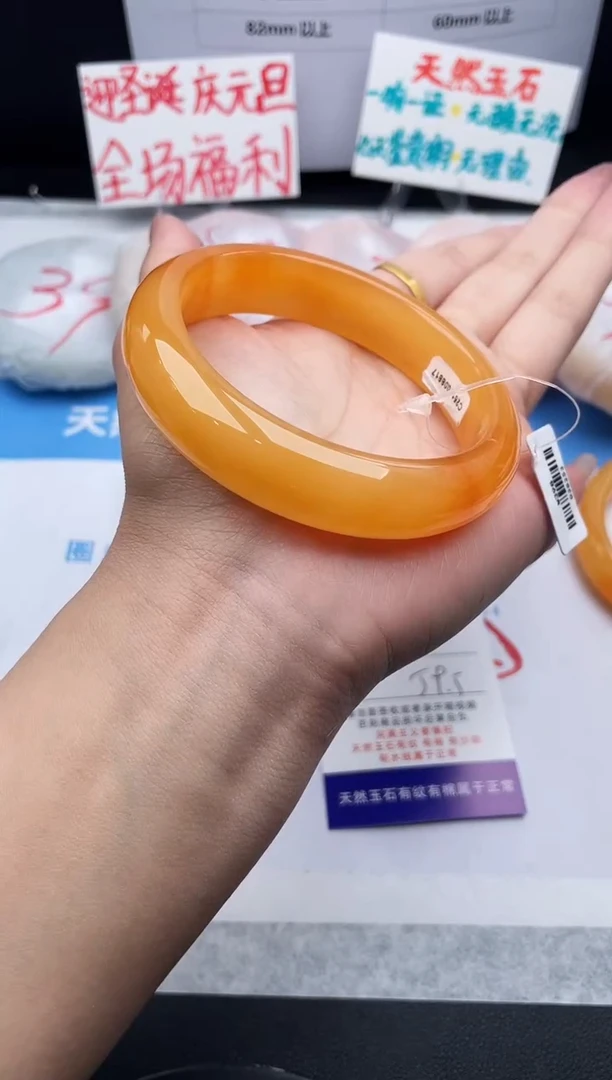 未镶嵌手镯石英质玉j161-HHB59+