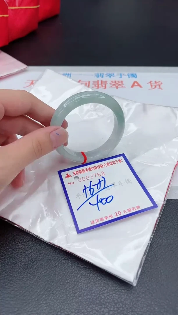 翡翠手镯未镶嵌11111111111