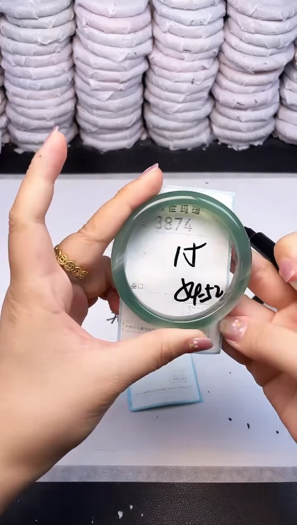 手镯玛瑙/玉髓未镶嵌3874