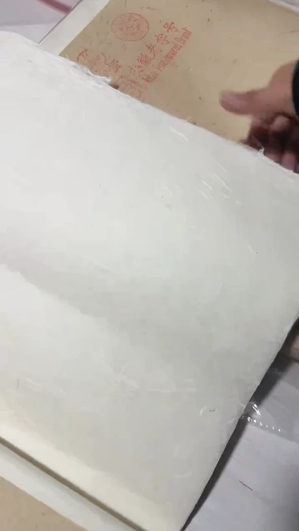 清水云龙（37*145cm）50张