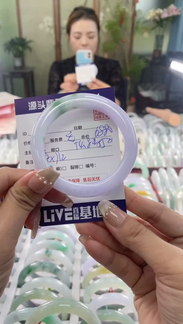 未镶嵌手镯翡翠1111111111111