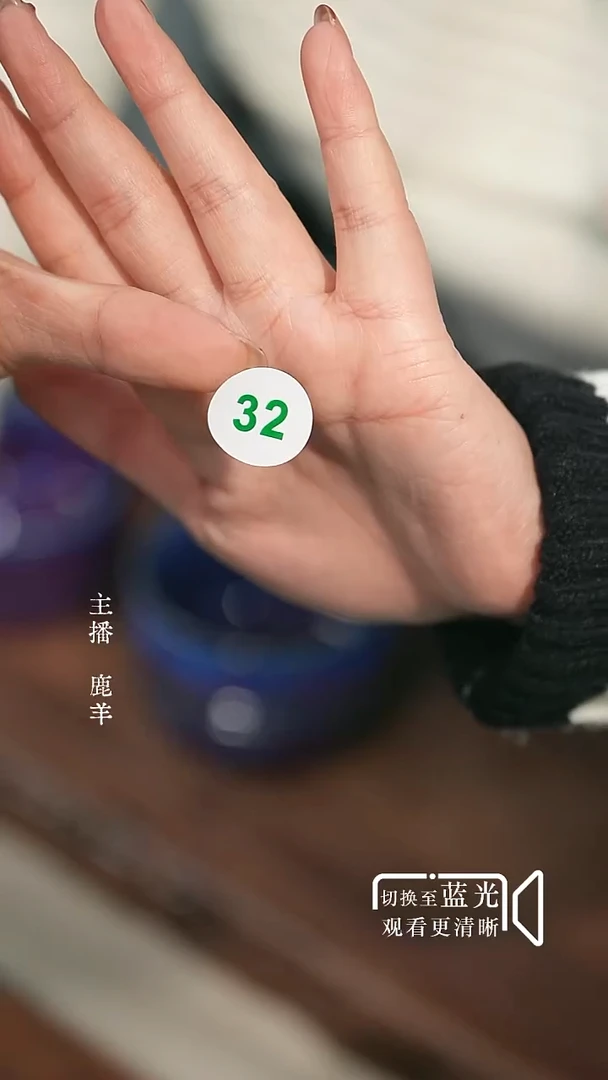 偷**狸32-钧瓷杯子-羊