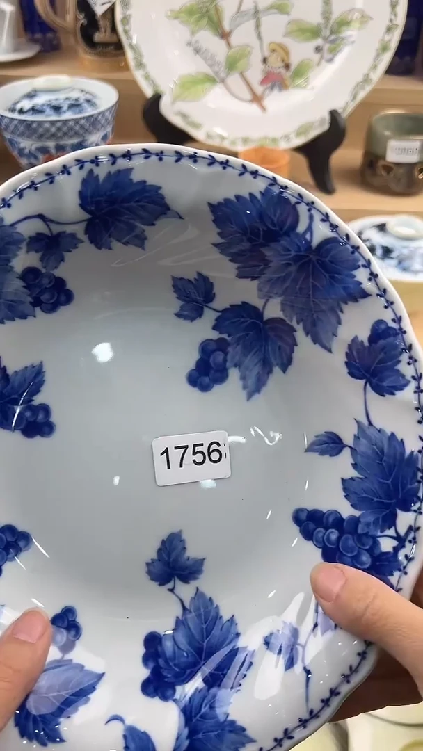 756回流瓷器，默认微瑕，18包邮