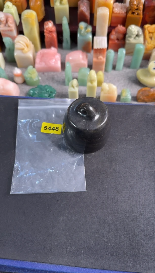 昌化石印石i*n5448包徐赛娥七字边款15字以内