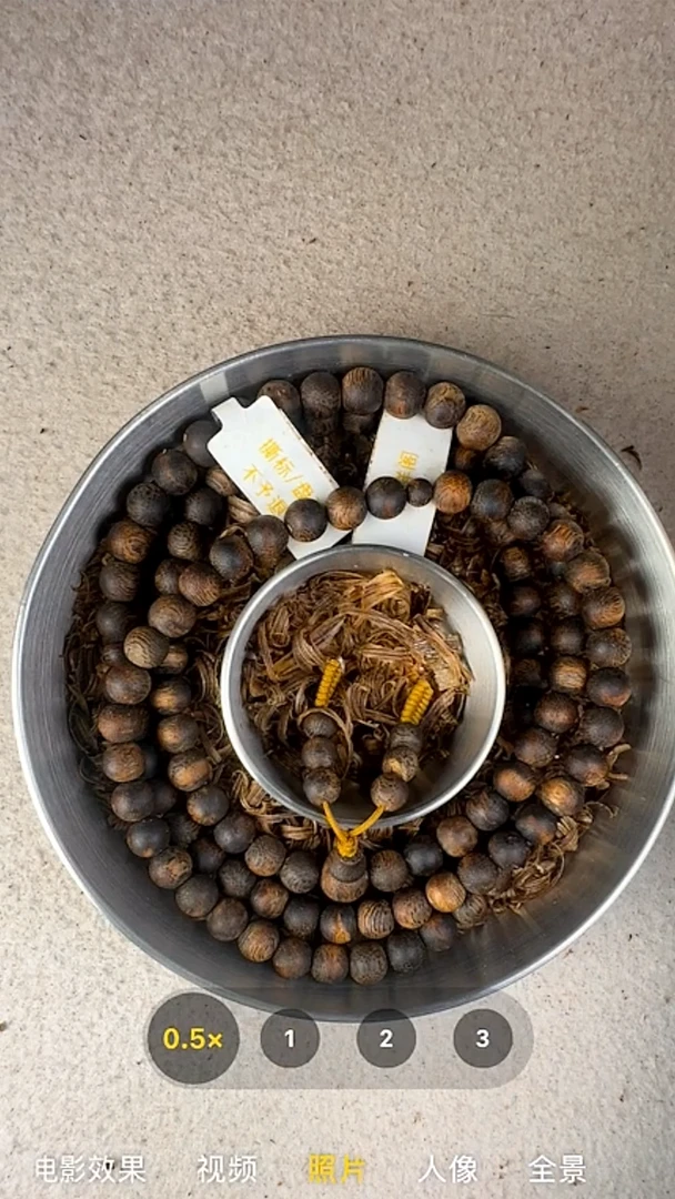 沉香手串永**年奇楠沉水多圈手串26