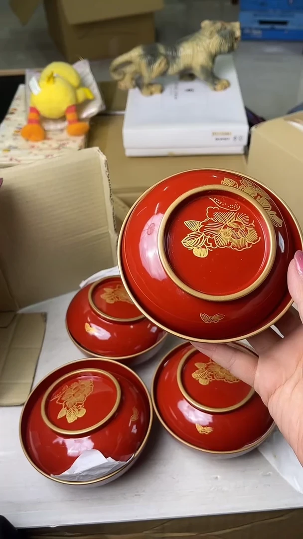 迎双11，清仓，清仓4只