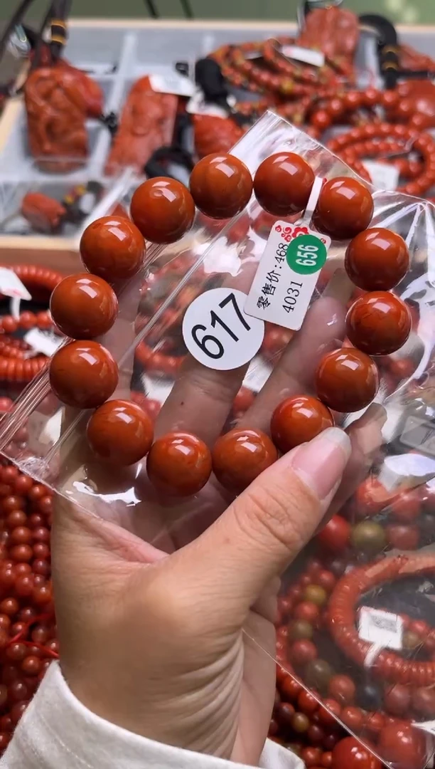 【闪购商品】南红玛瑙珠宝奇石未镶嵌617-16+