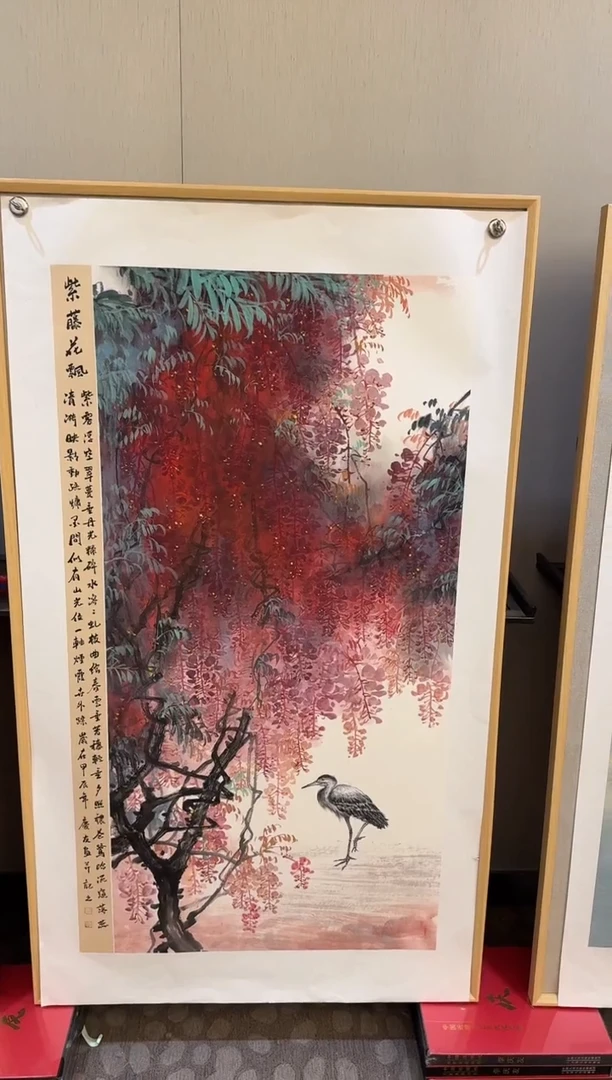 国画大易美术馆李庆友老师作品39