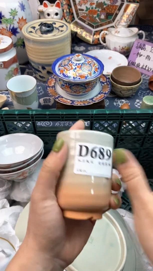 瓷片来***叭1111111111111