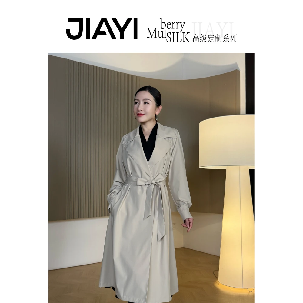 【JIAYI】英伦风中长款高级感风衣外套休闲百搭风衣  JY-WAA365