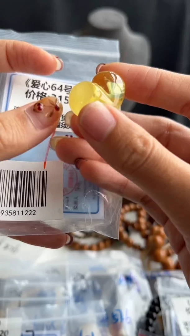 蜜蜡颈饰未镶嵌113买断