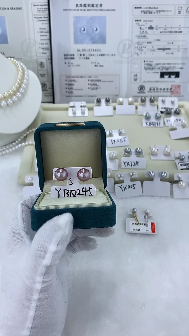 银S925镶嵌AQ淡水珍珠珍珠耳钉@@YBQ245