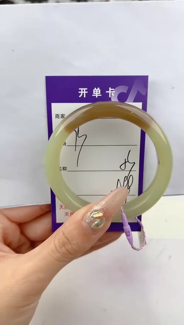 未镶嵌手镯和田玉73颜色微差无瑕疵