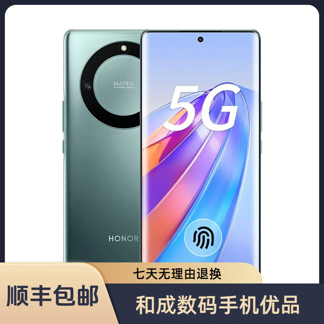9新 honor/荣耀 荣耀x40 二手5G手机 120Hz高刷 5100mAh