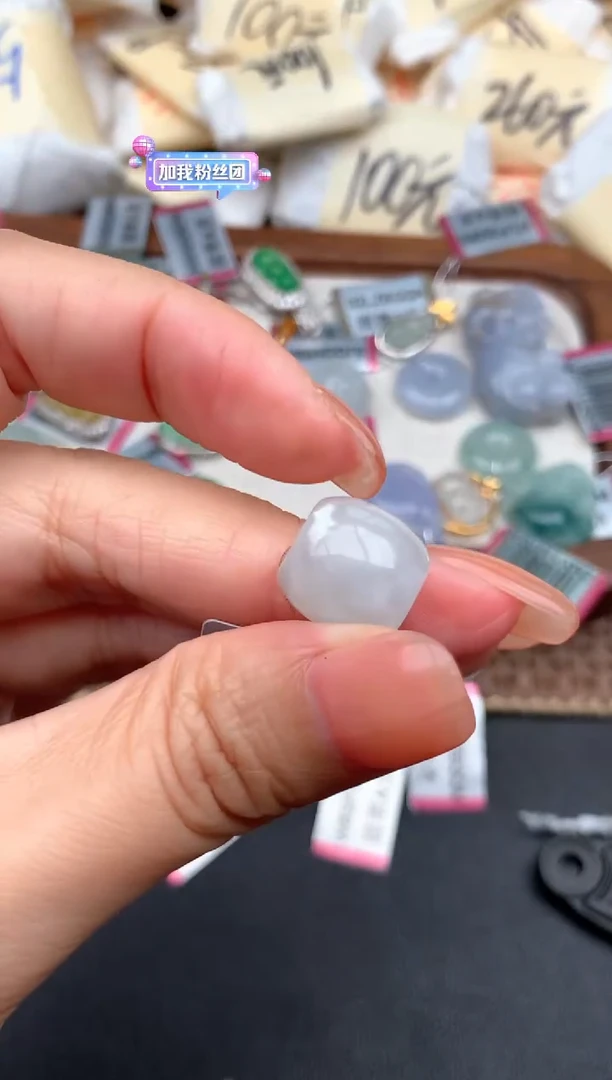 未镶嵌挂件翡翠福利