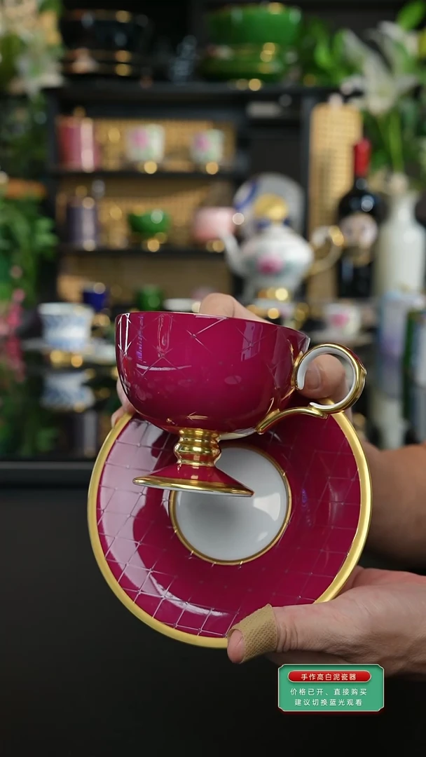 霞光紫咖啡杯，，，，，，，