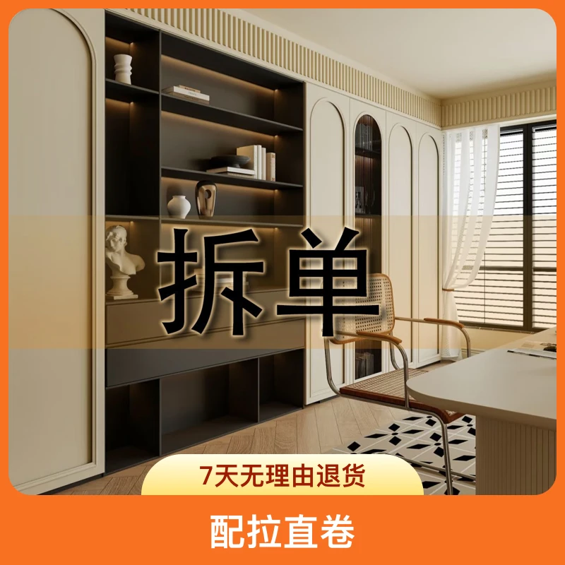 海迅4.0拆单柜柜拆单云熙拆单全屋定制拆单远程拆单工厂拆单