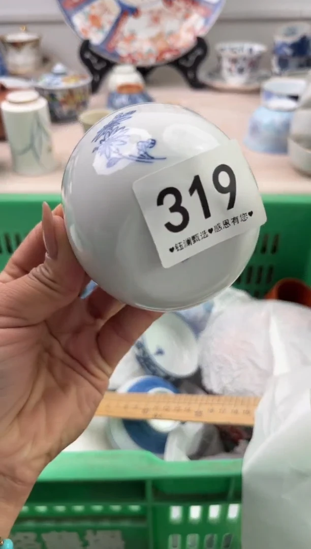 瓷片樱*雨       319