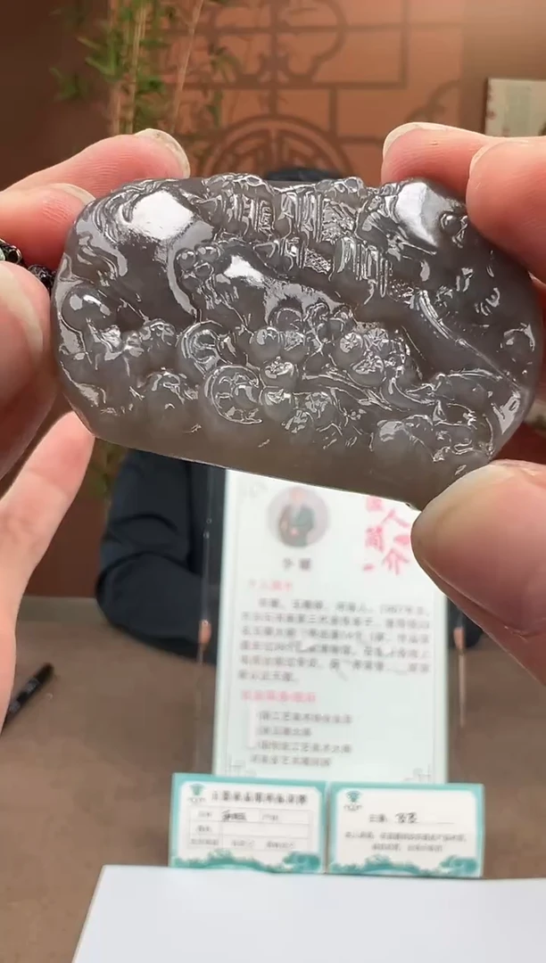 定制和田玉记**安多样性拍一发一13