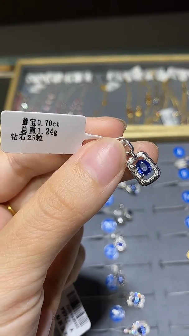 吊坠(不含链)蓝宝石18K金镶嵌