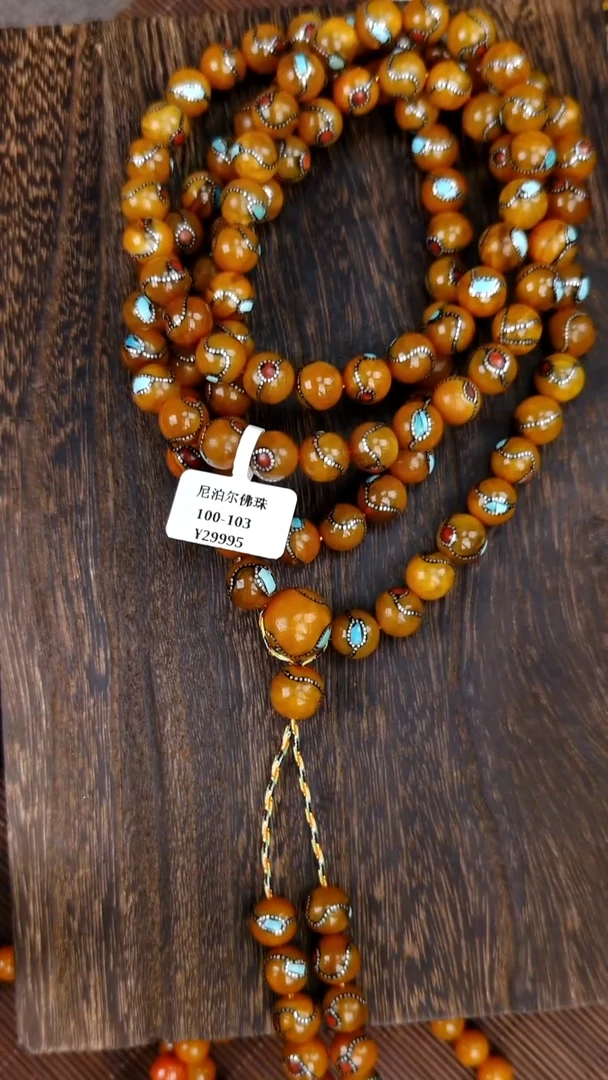 裸石琥珀未镶嵌多样性发货1，假一赔4