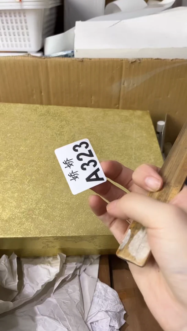 瓷片323+++++++++++睫毛膏