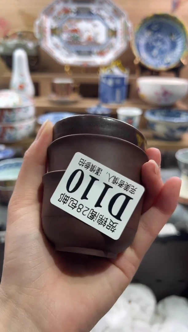 【闪购商品】瓷片当天满28米包邮D110