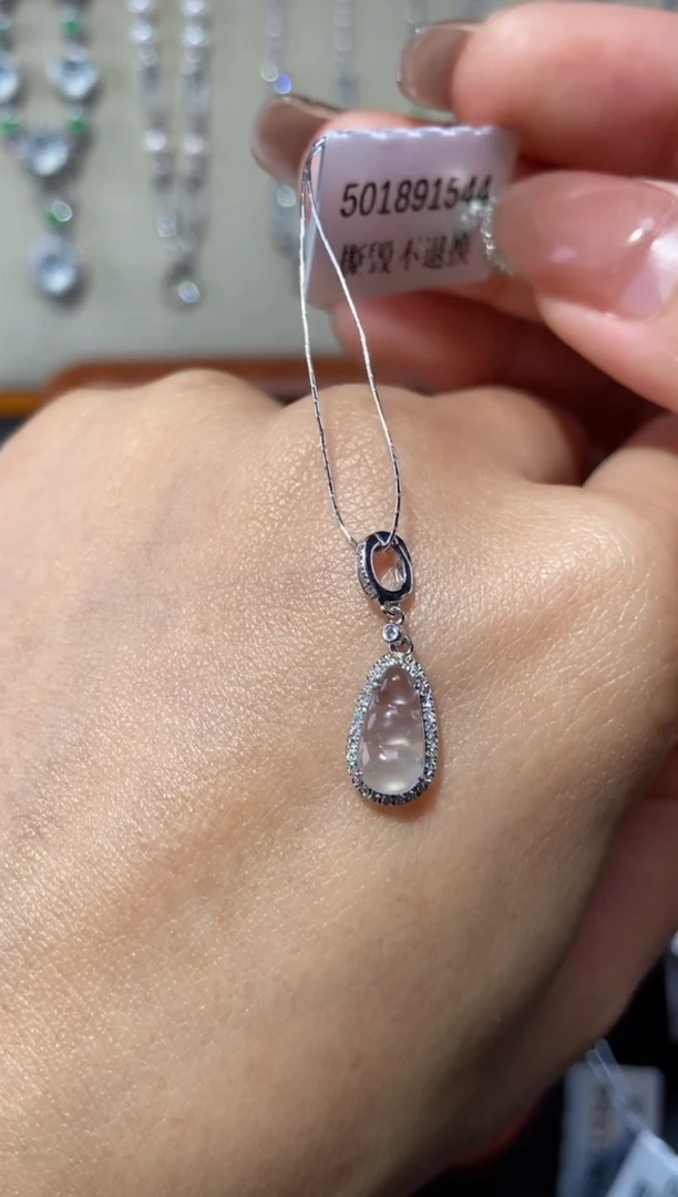 【闪购商品】翡翠颈饰18K金镶嵌吊坠万能扣