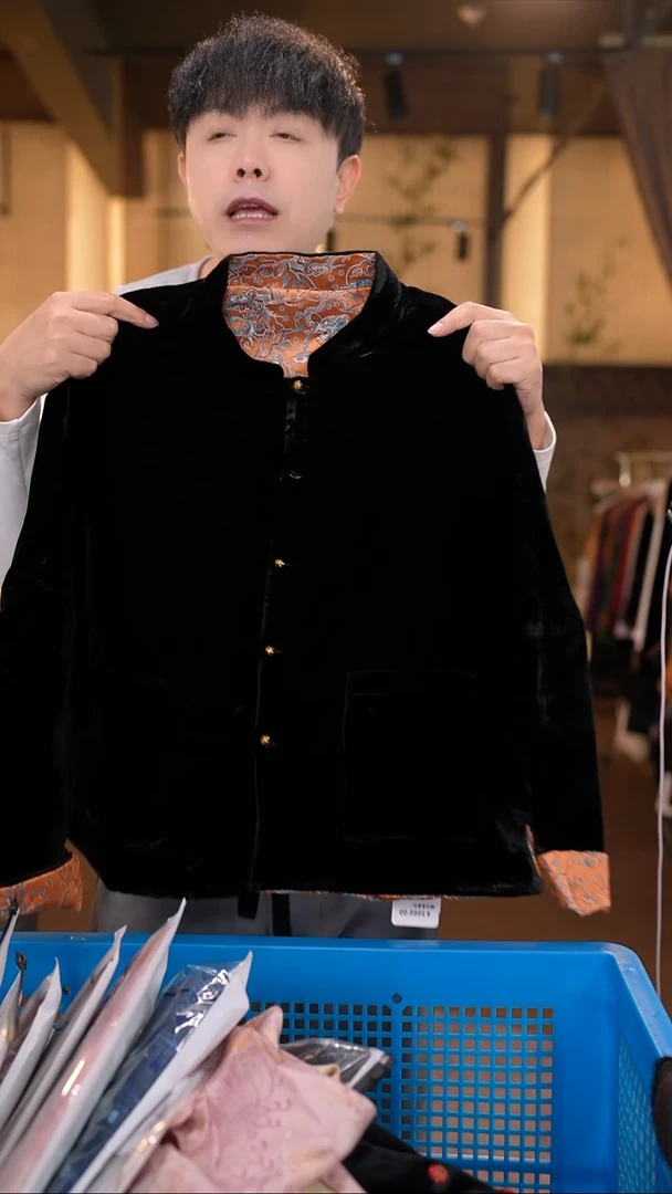 3XL     香云纱清仓