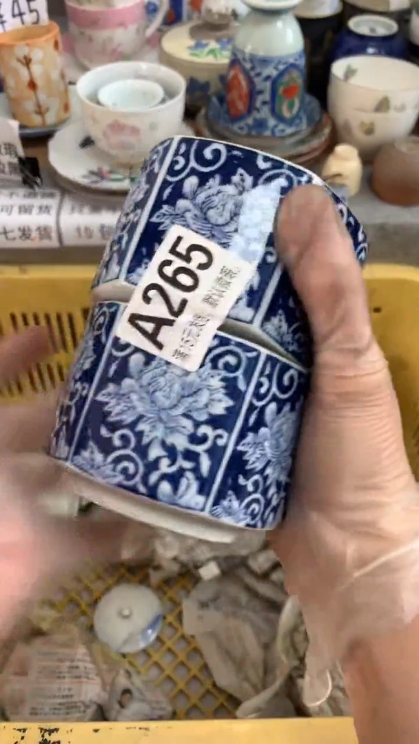 【闪购商品】瓷片265雨花石zzz雨花石zzz