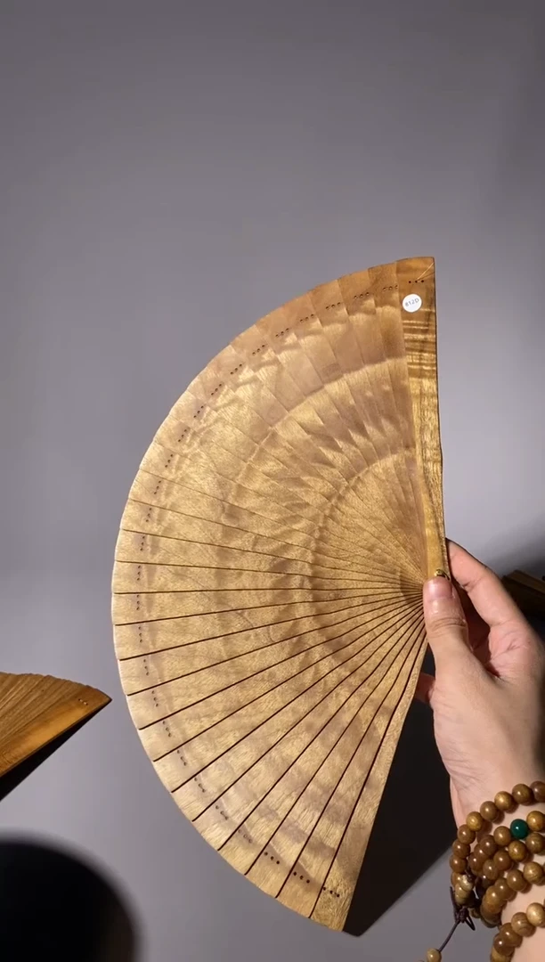 金丝楠812号21cm小叶桢楠扇子