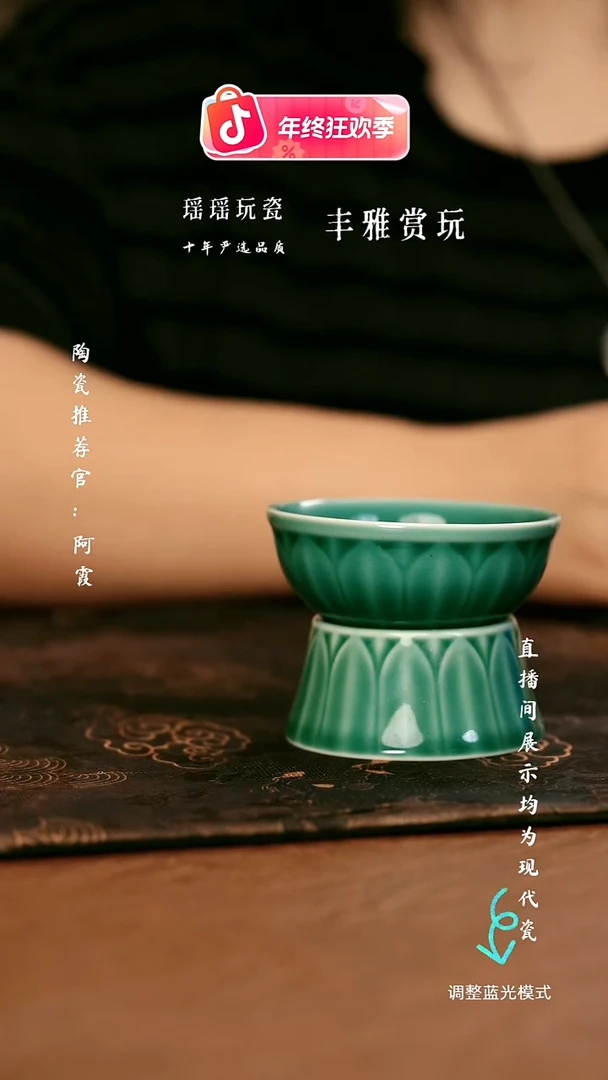 静**醐瓷瓷瓷瓷瓷瓷瓷瓷瓷瓷