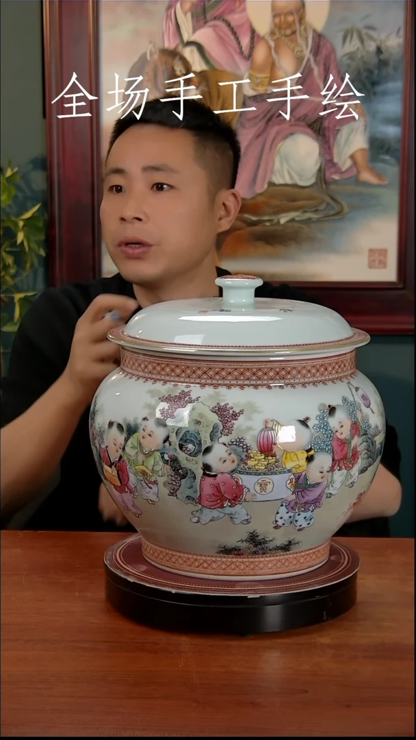 【闪购商品】摆件景德镇高端陶瓷摆件瓶1