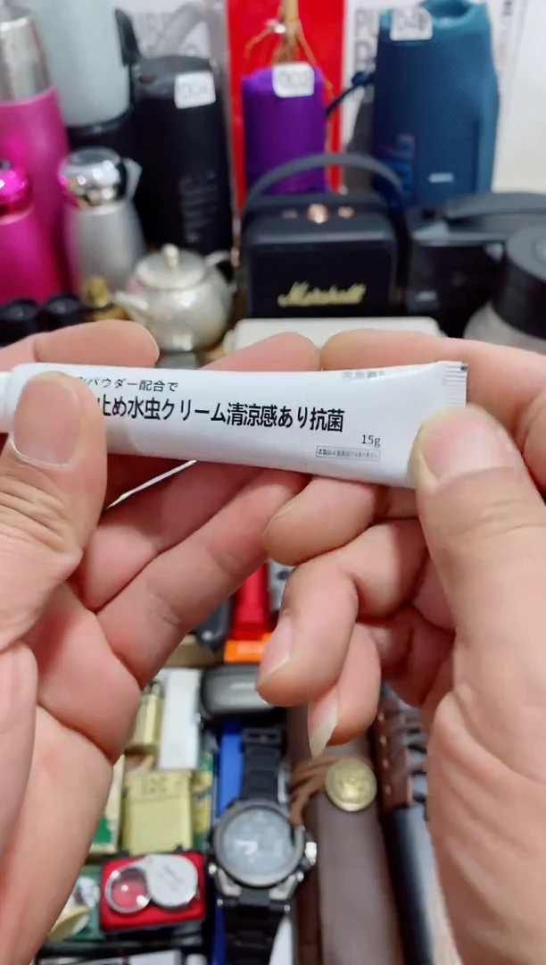 茶盏瓷片闪购商品如图所示