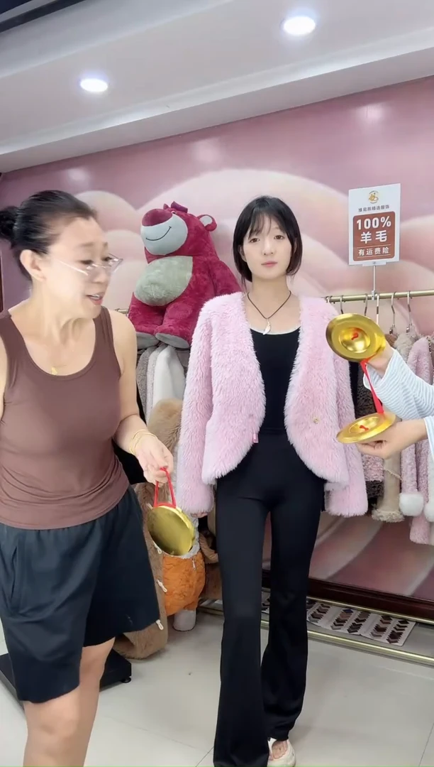 羊****～100%羊毛外套福利