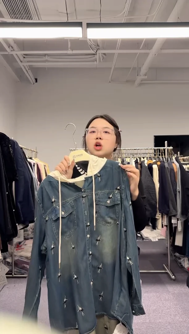 姿浪大码女装福利款（165-175）胸围130