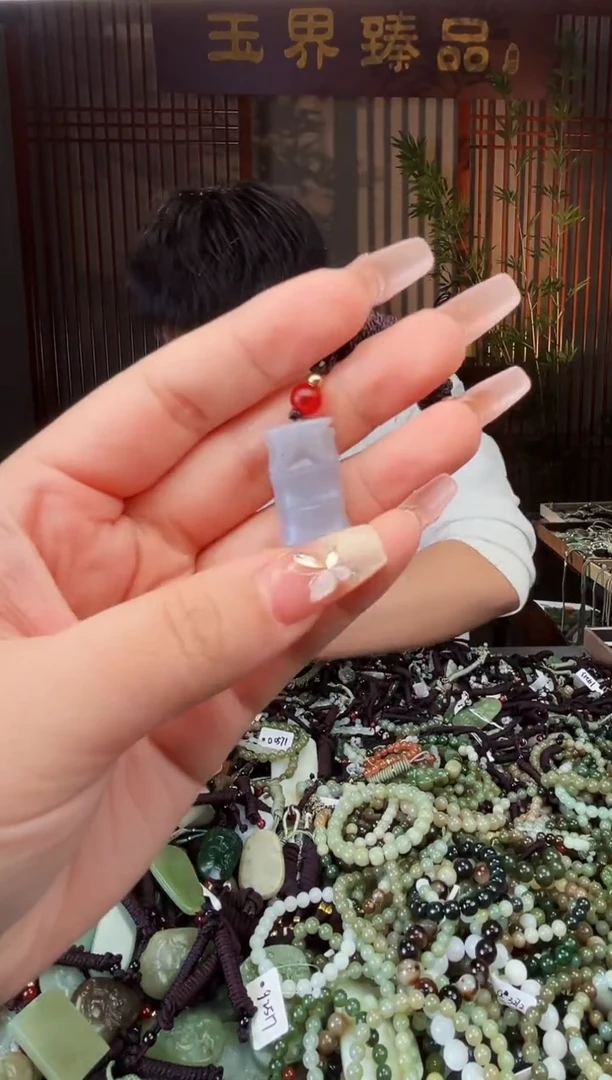 【闪购商品】和田玉颈饰未镶嵌多样性发一